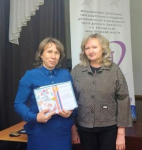 Муниципальные педагогические чтения